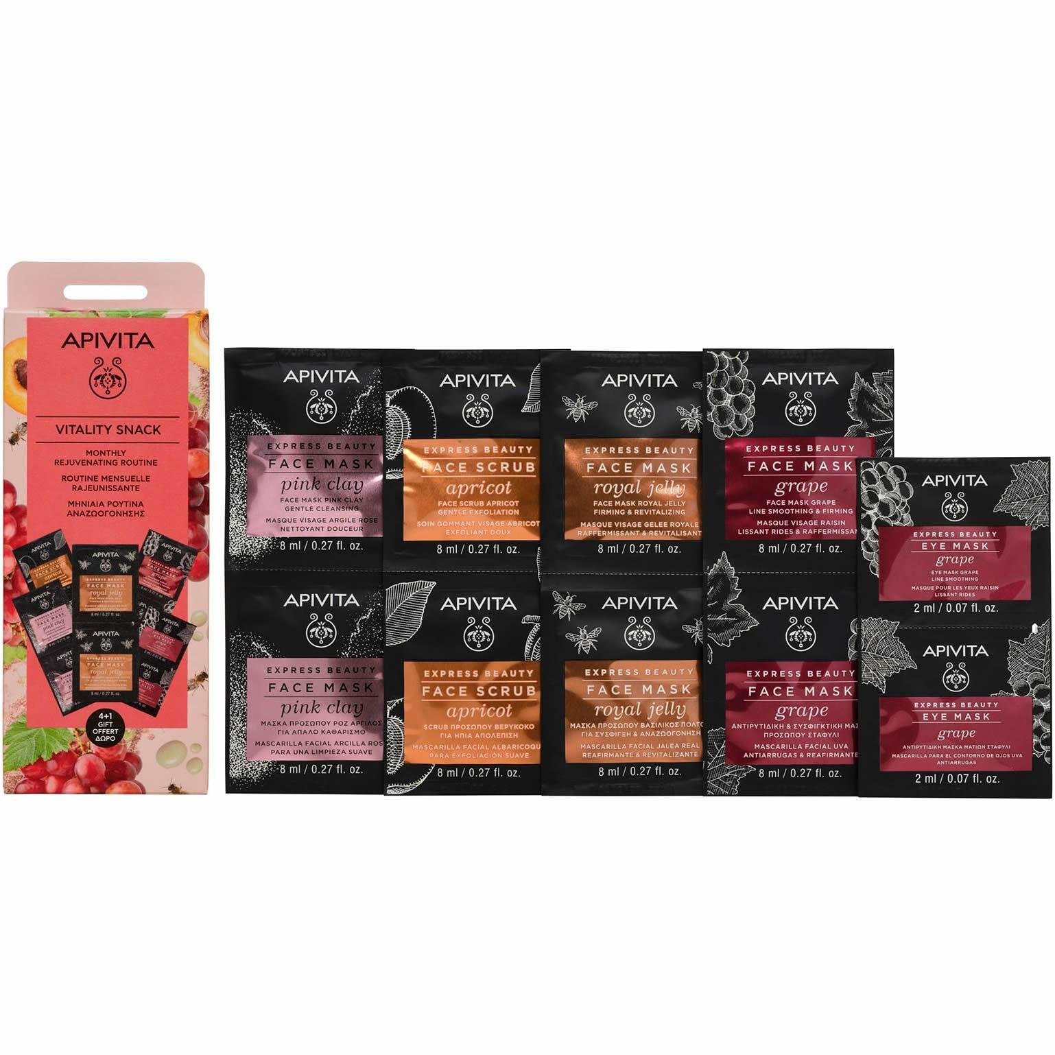 Apivita Express Beauty Vitality Snack промо комплект маски за лице | Апивита, Експрес Бюти