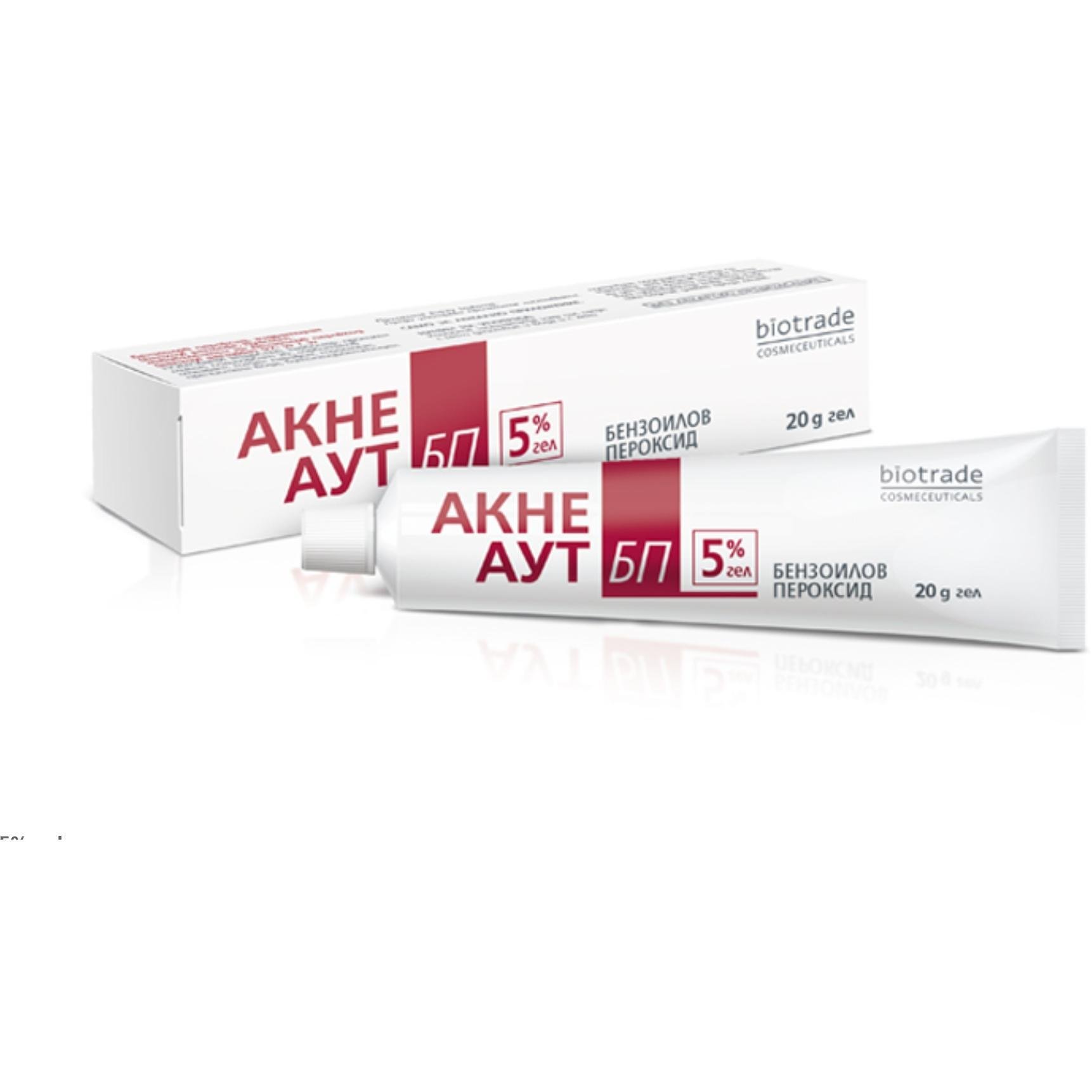 Biotrade Acne Out гел бензоилов пероксид 5%, 20 г | Биотрейд, Акне Аут