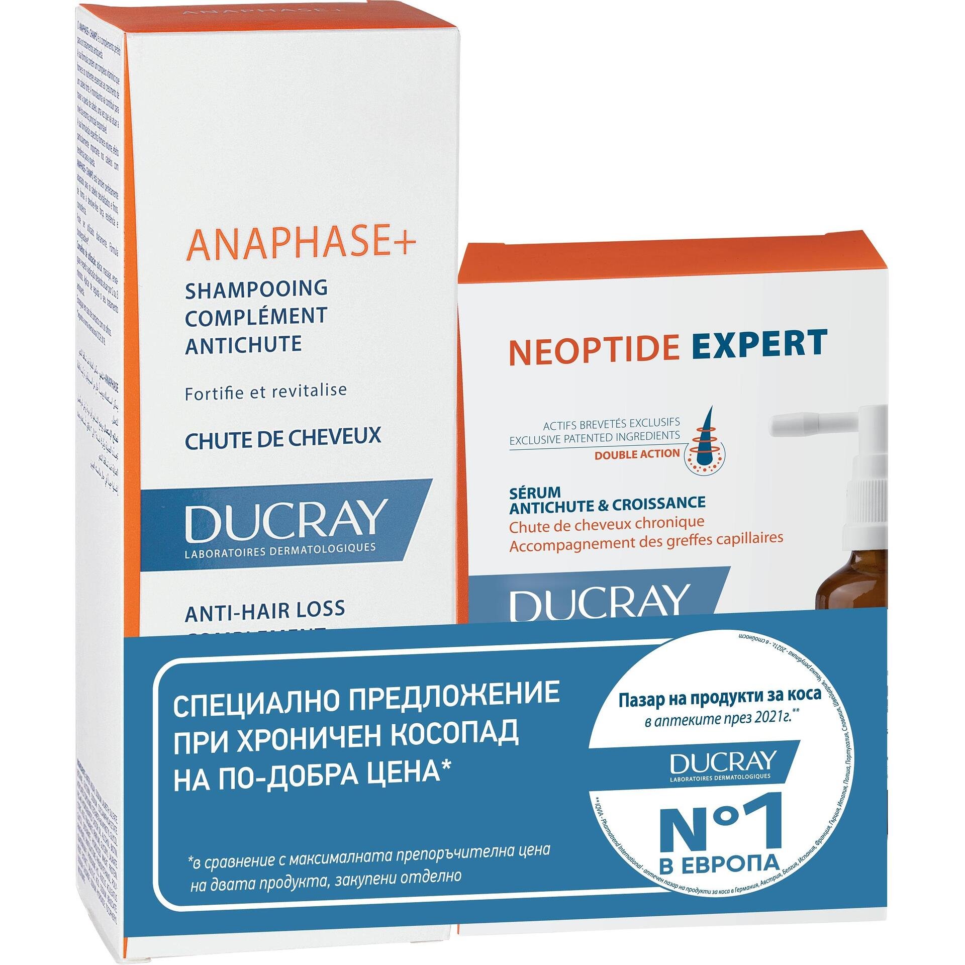 Ducray Anaphase+ шампоан против косопад, 200 мл + Neoptide Expert серум против косопад, 2 бр. х 50 мл | Дюкре, Анафаз+