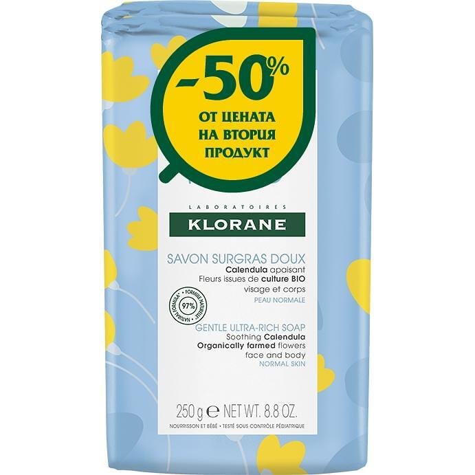 Klorane Bebe дуо сапун за лице и тяло с невен, 2 бр. х 250 г | Клоран, Бебе