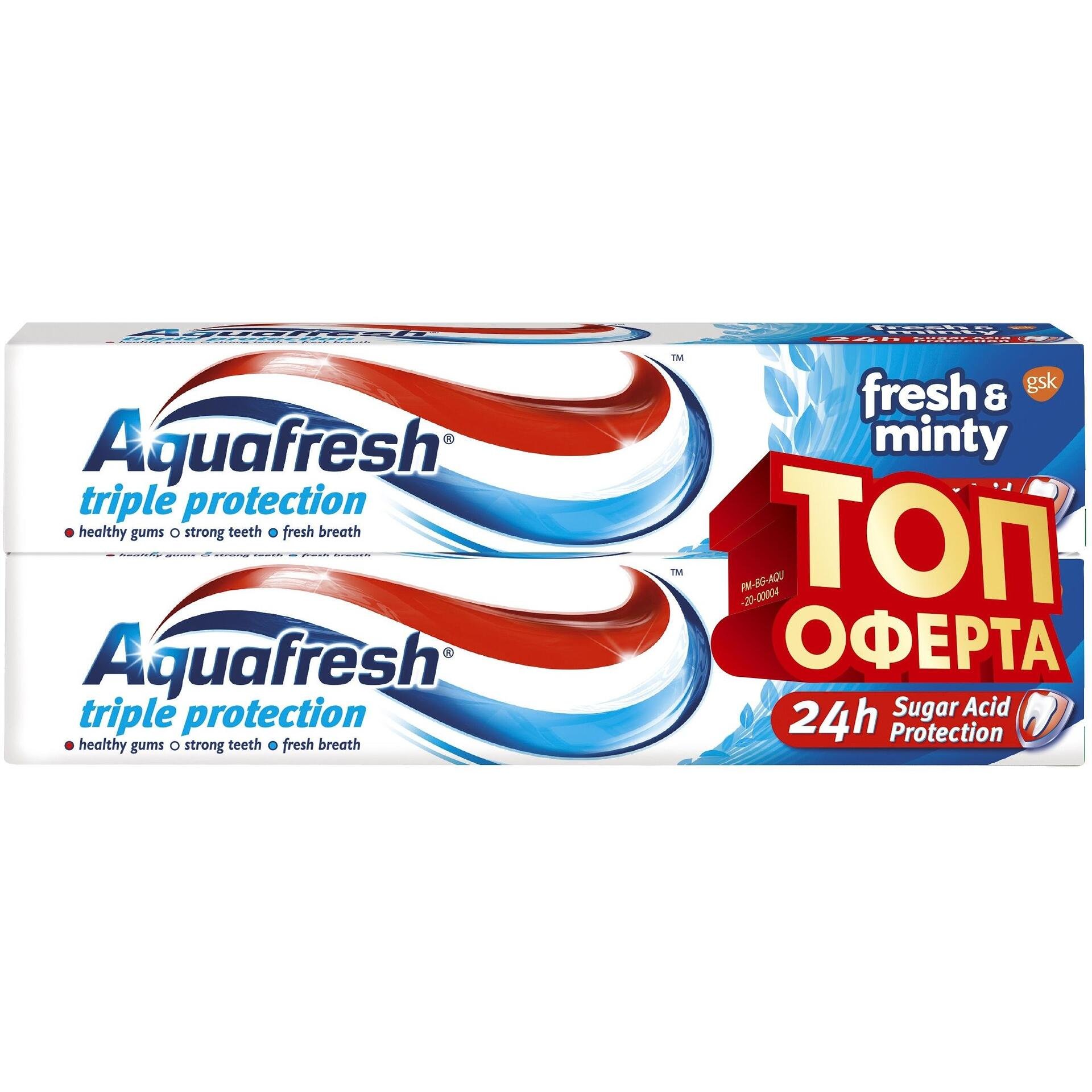 Aquafresh Fresh & Minty паста за зъби, 2 бр. х 75 мл | Аквафреш, Фреш & Минти