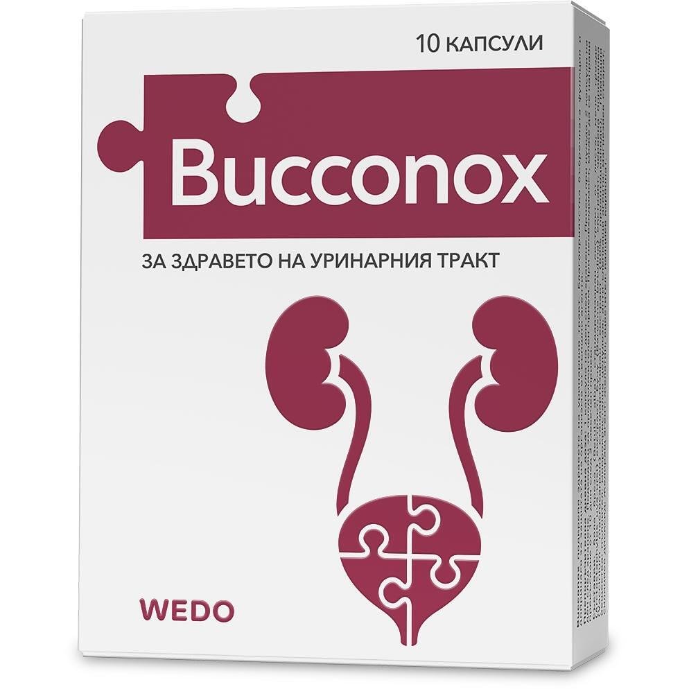 Wedo Bucconox капсули за здравето на уринарния тракт, 10 бр. | Ведо, Буконокс