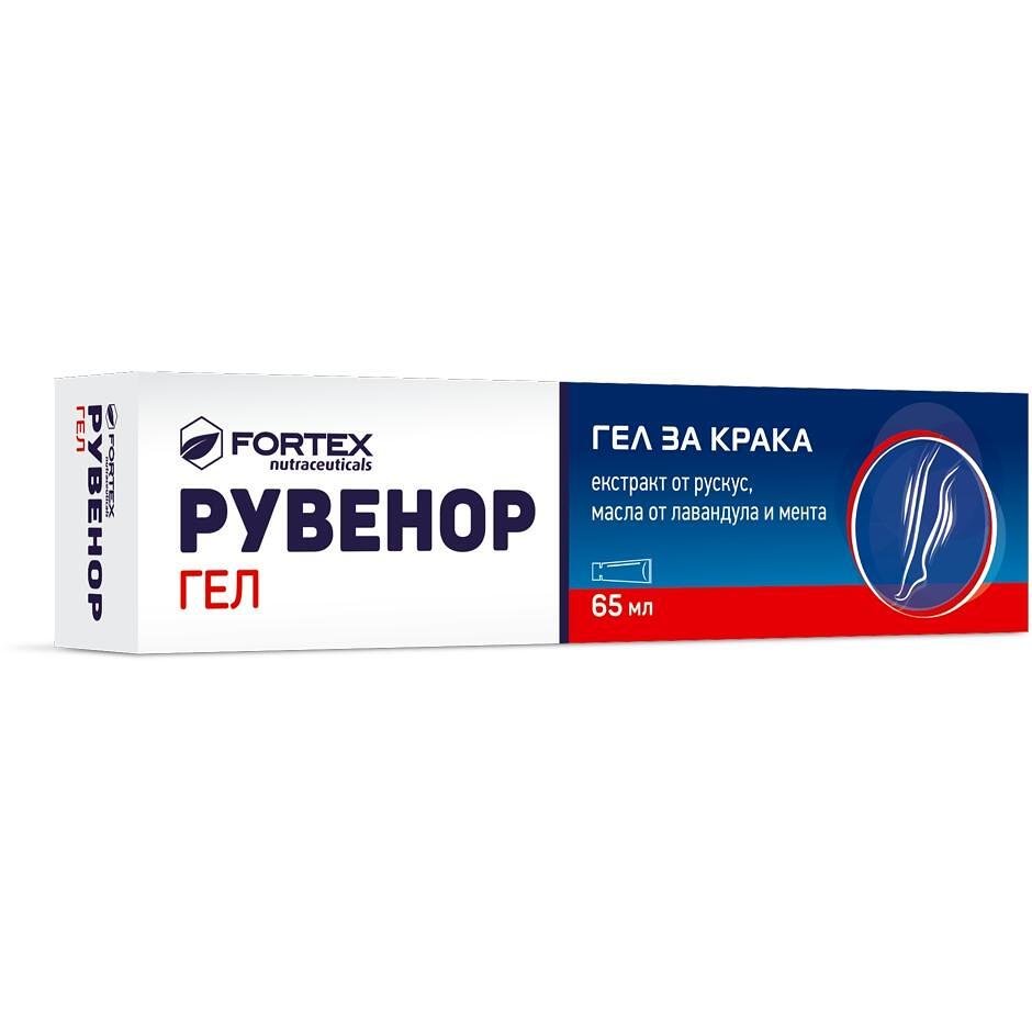 Fortex Рувенор гел за крака, 75 мл | Фортекс