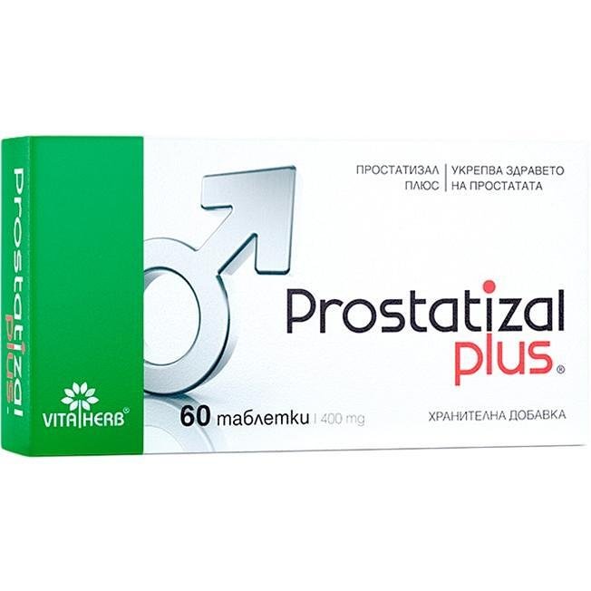VitaHerb Prostatizal Plus таблетки, 60 бр. | Витахерб, Простатизал Плюс