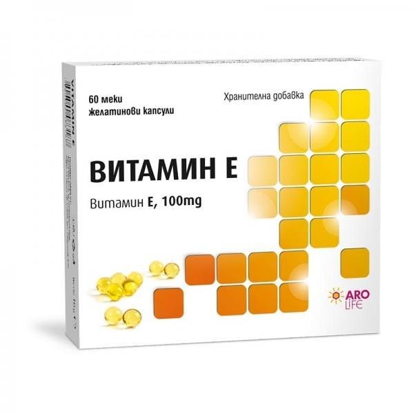 Aro Life Витамин Е капсули 100 мг, 60 бр. | Аро Лайф