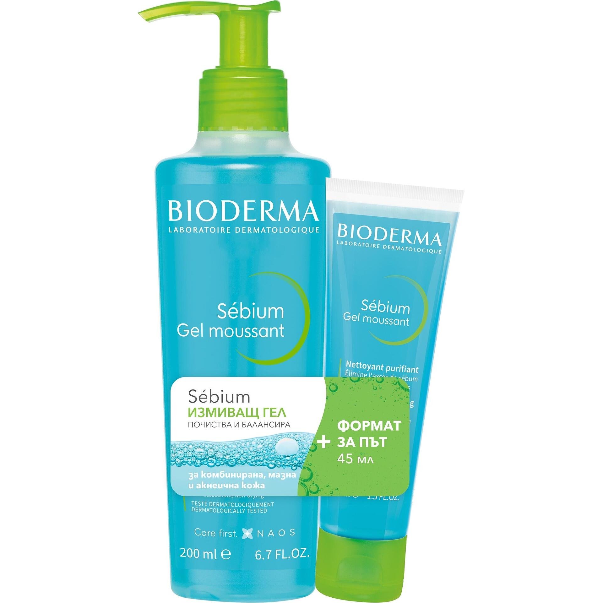 Bioderma Sebium гел мусан, 200 мл + 45 мл | Биодерма, Себиум