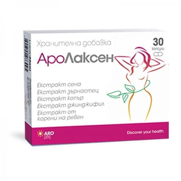Aro Life аролаксен капсули, 30 бр. | Аро Лайф