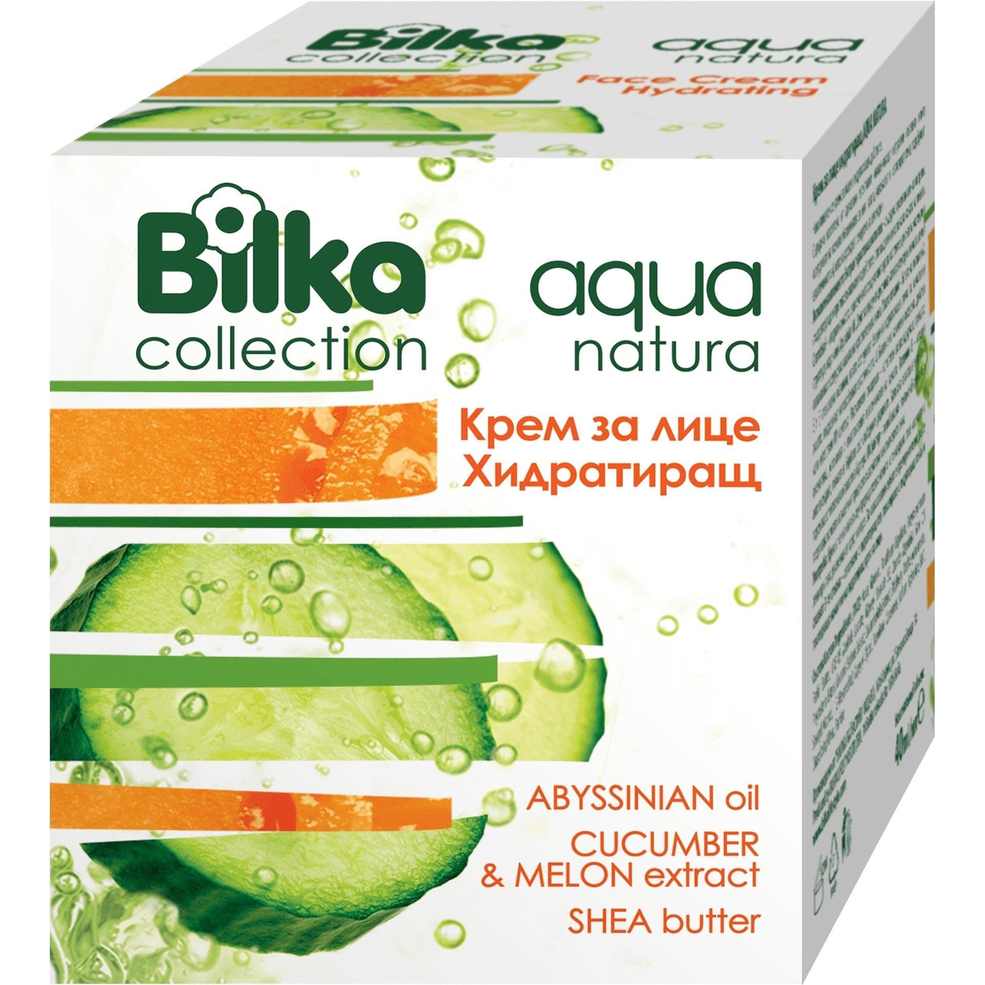 Bilka Aqua Natura крем за лице, 40 мл | Билка, Аква Натура