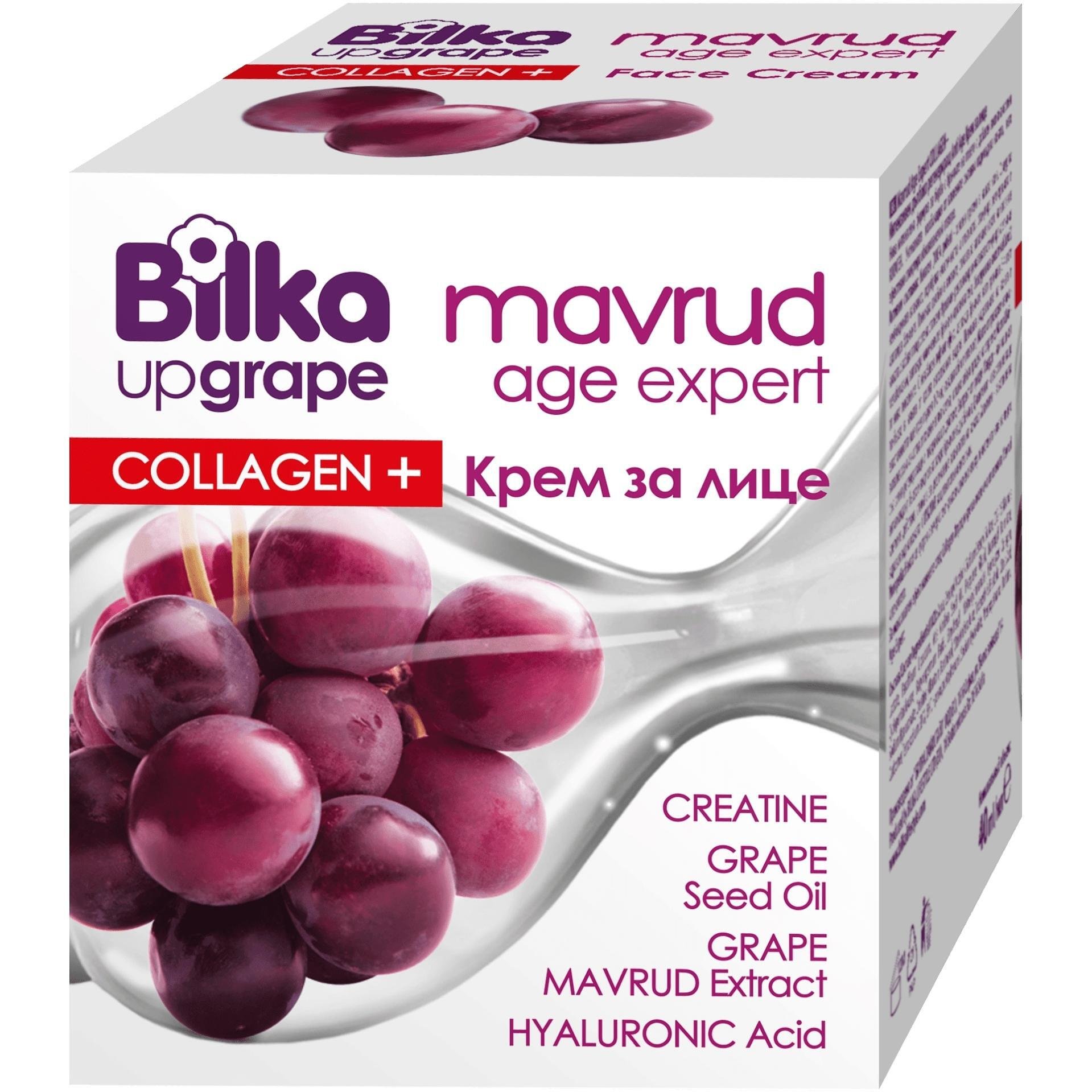 Bilka Mavrud Age Expert крем за лице с мавруд, 40 мл | Билка, Мавруд
