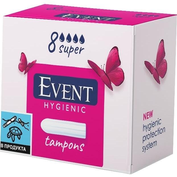 Event Super тампони, 8 бр. | Ивент, Супер