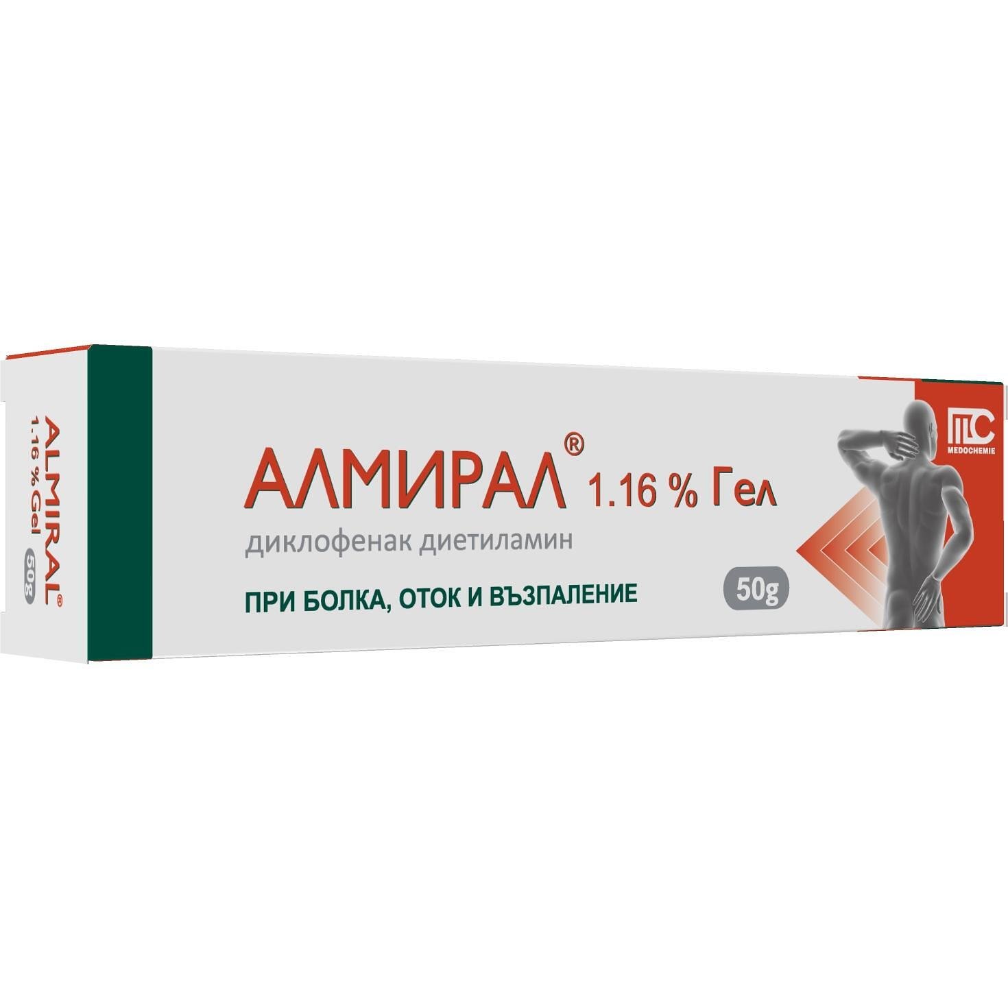 Medochemie Almiral гел при болка, оток и възпаление 1.16%, 50 г | Медокеми, Алмирал