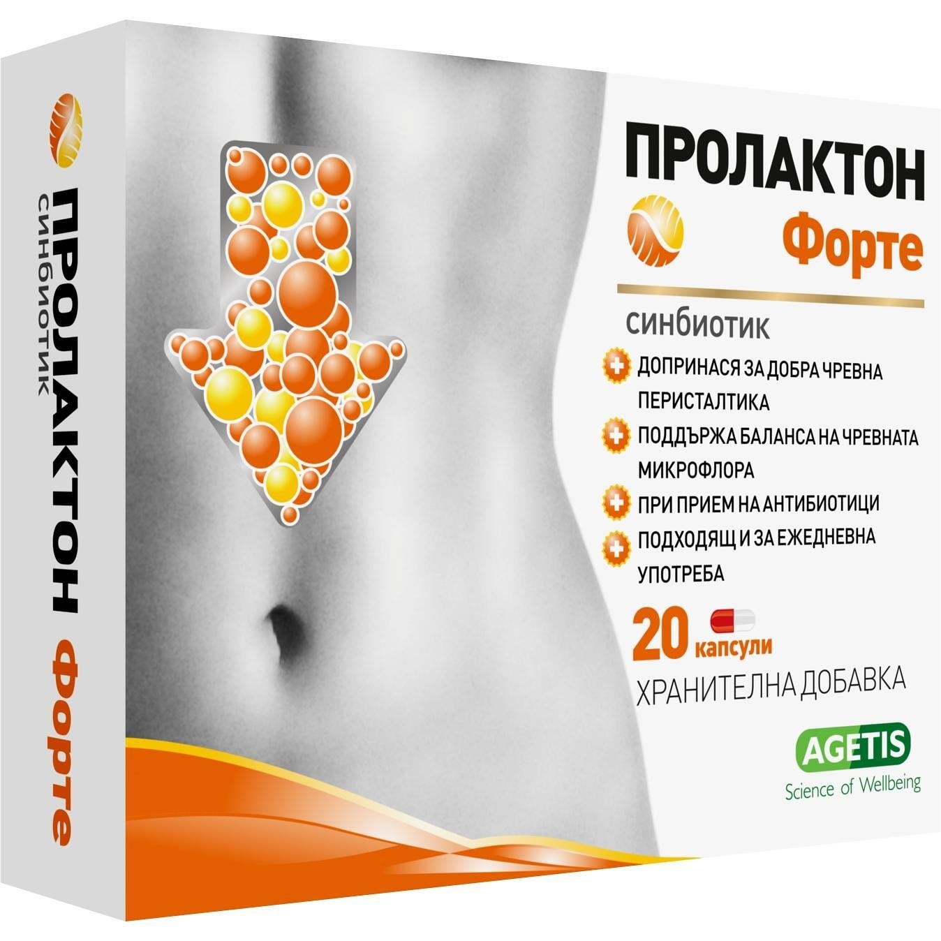 Agetis Prolacton Forte капсули, 20 бр. | Агетис, Пролактон Форте