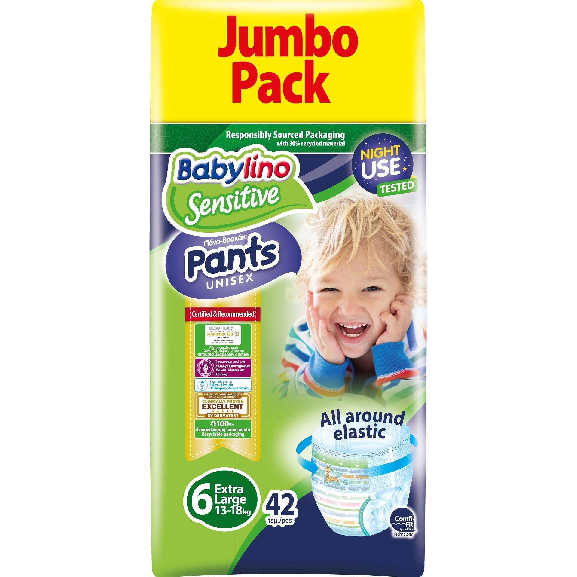 Babylino Sensitive бебешки гащички Extra Large 6, 13 кг - 18 кг, 42 бр. | Бейбилино, Сензитив