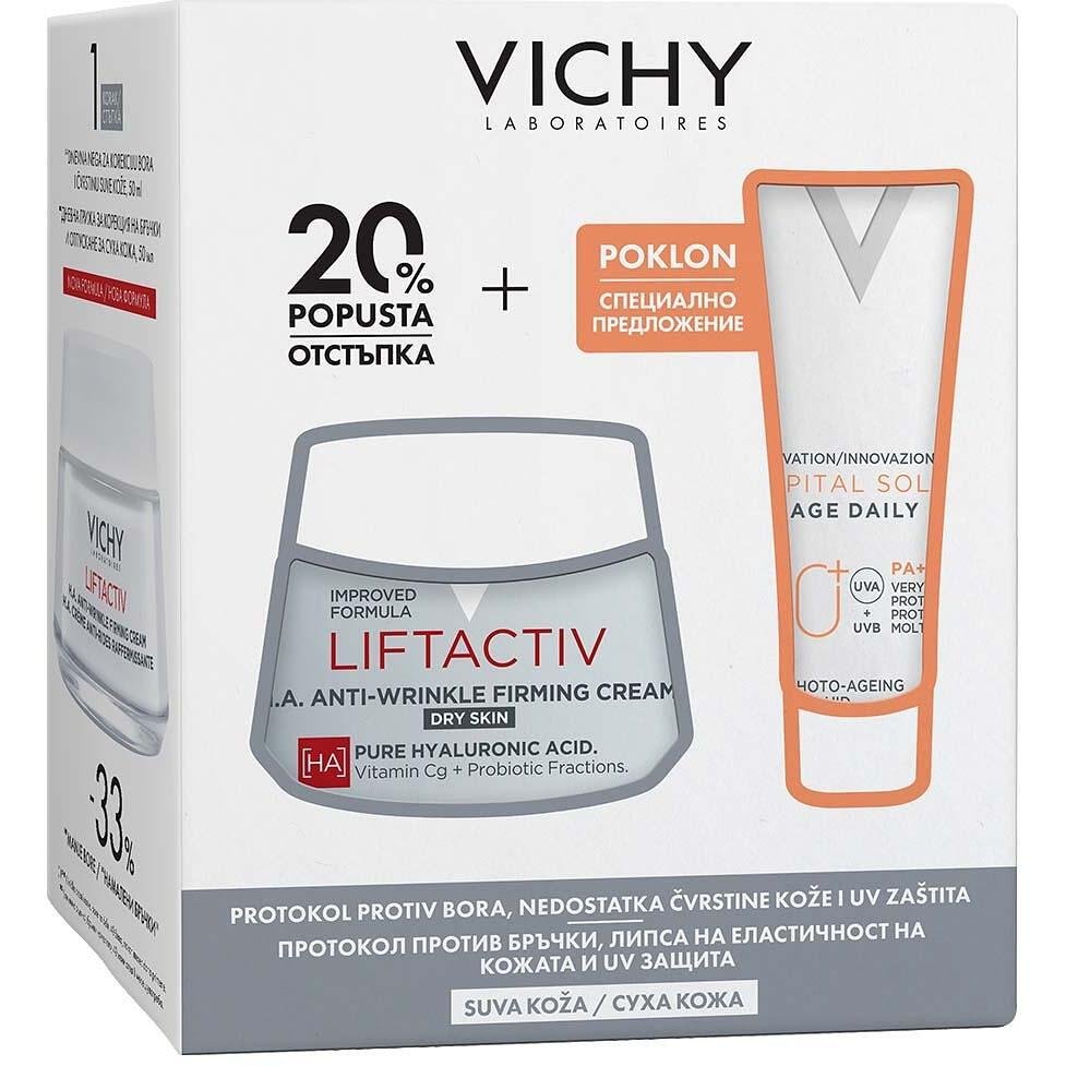 Vichy Liftactiv H.A. дневен крем за корекция на бръчки и отпускане за суха кожа 50 мл, Capital Soleil UV-Age Daily флуид SPF50+ 15 мл | Виши