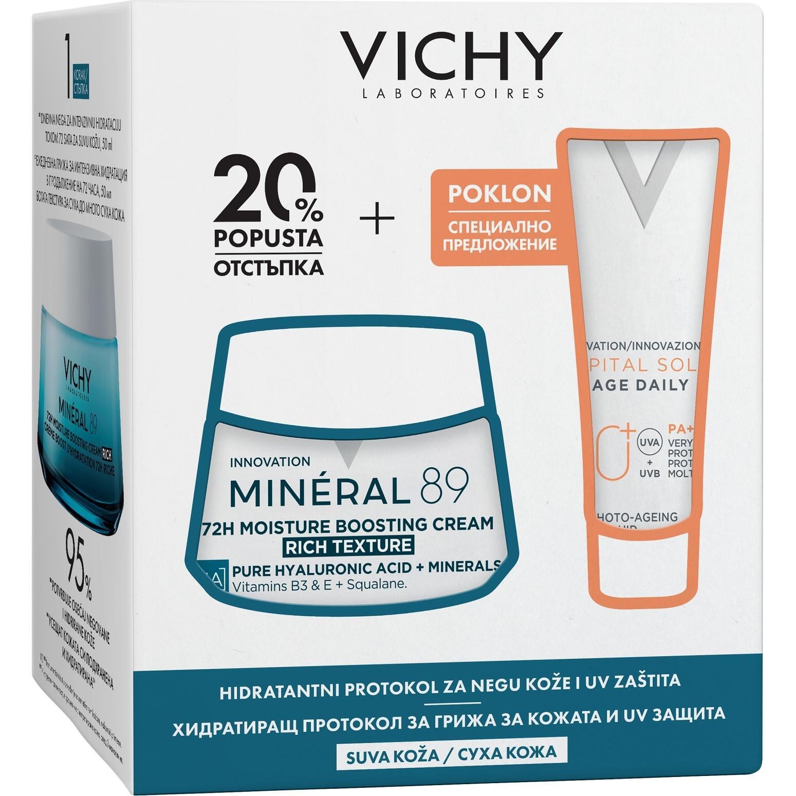 Vichy Minéral 89 Крем за интензивна хидратация за 72 часа с богата текстура за суха до много кожа 50 мл, Capital Soleil UV-Age Daily флуид против поява на признаци на фотостареене SPF50+ 15