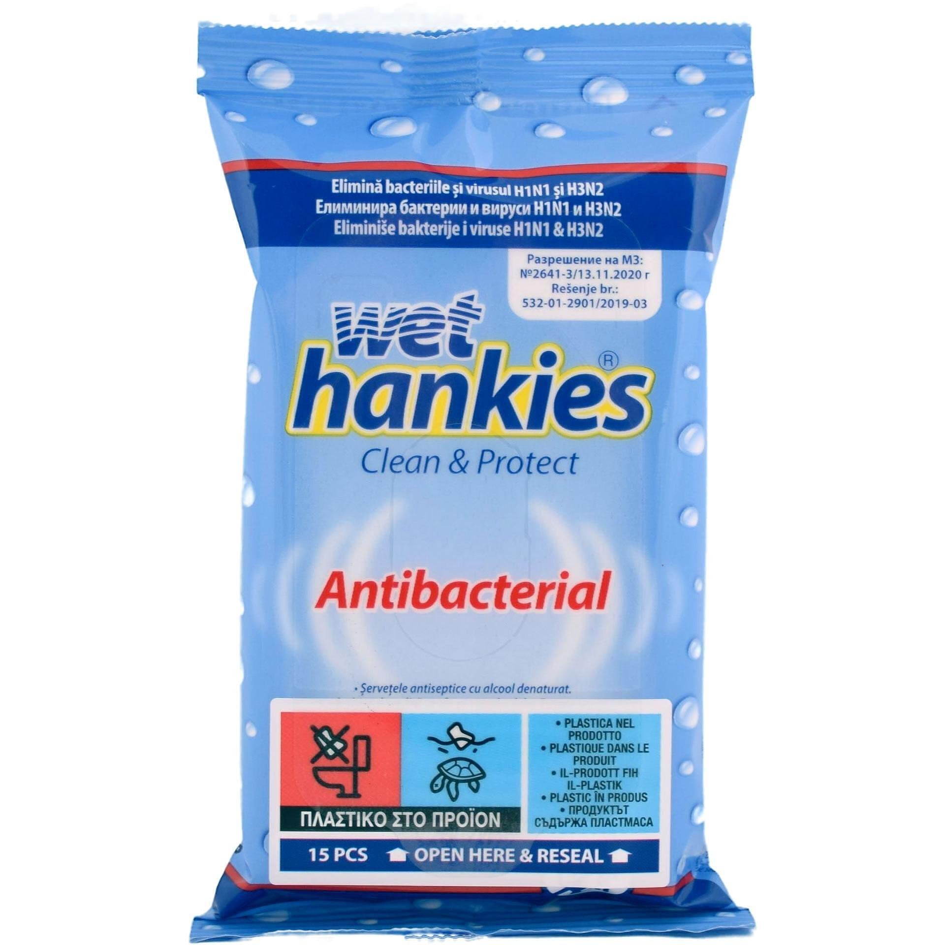 Wet Hankies мокри антибактериални кърпи, 15 бр. | Ует Хенкис