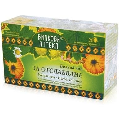 Bioherba билков чай за отслабване, 20 пакетчета, 1 бр. | Биохерба