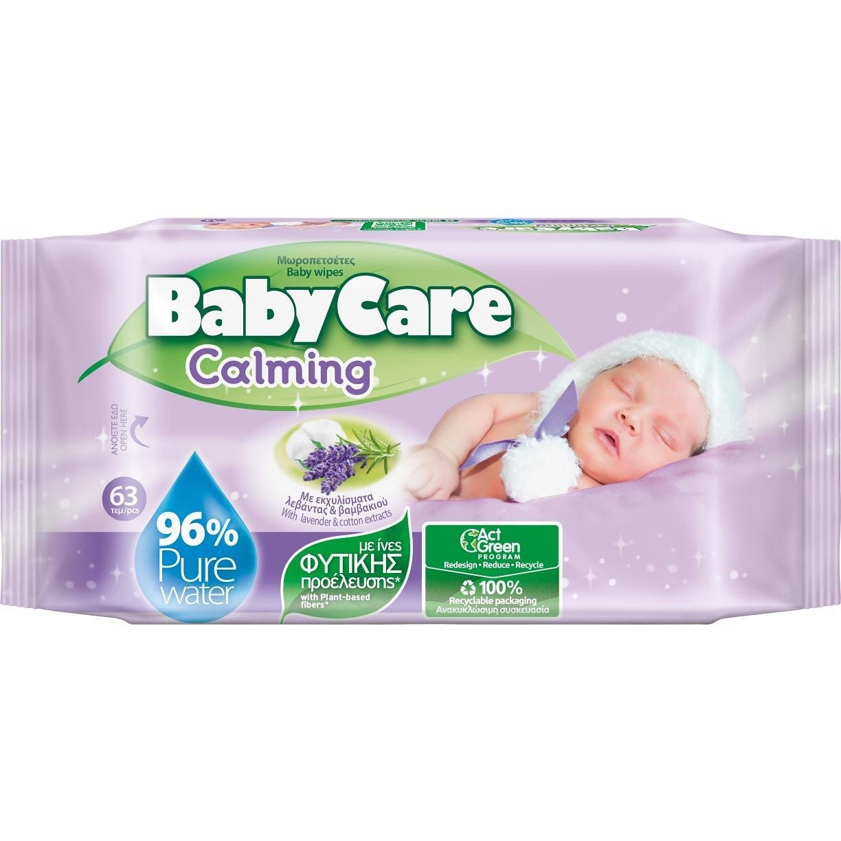 Baby Care Calming мокри кърпички, 63 бр. | Бейби Кеър