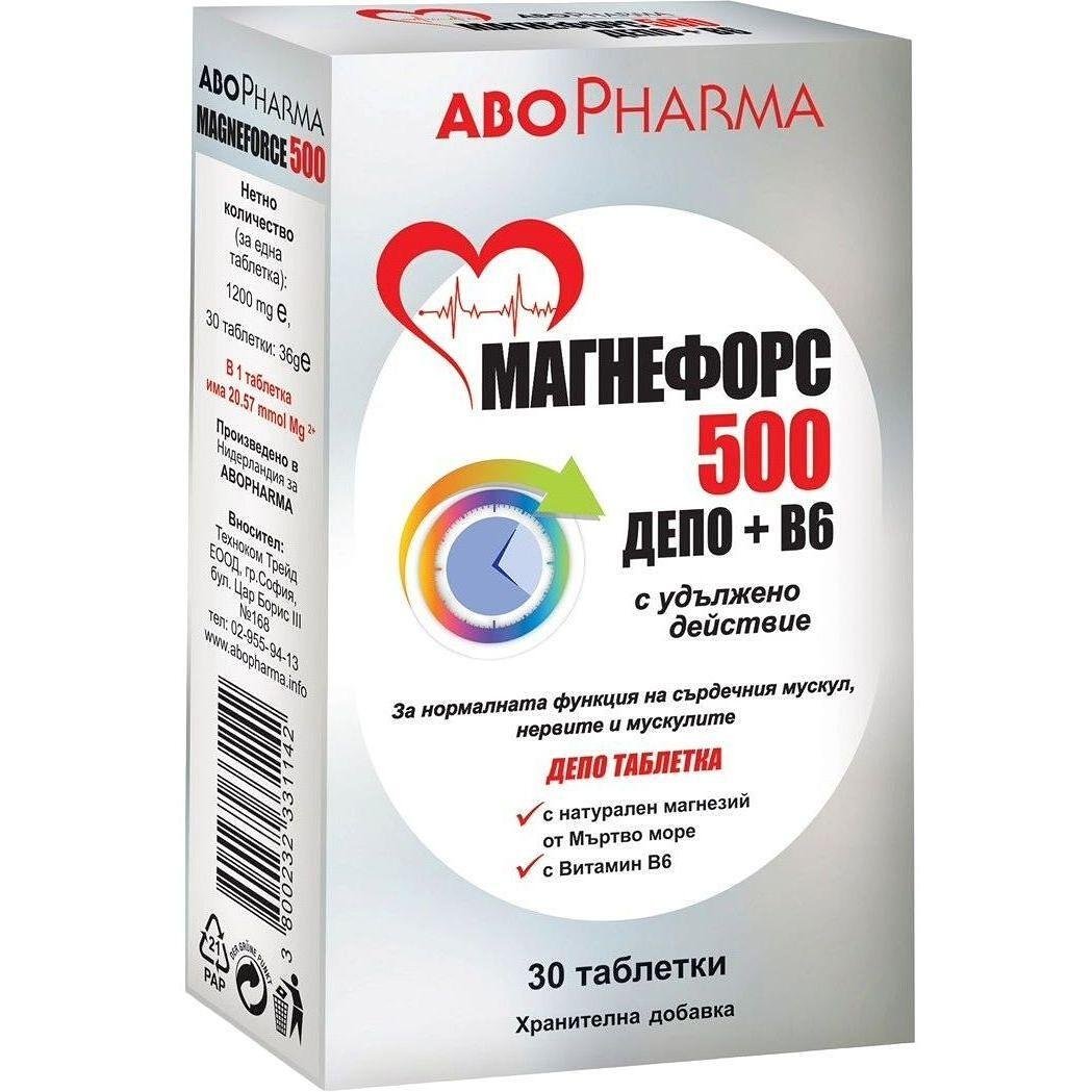 AboPharma Магнефорс Депо + B6 таблетки 200 мг, 30 бр. | Абофарма