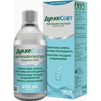 ДулкоСофт перорален разтвор, 250 мл | DulcoSoft, Санофи, Sanofi