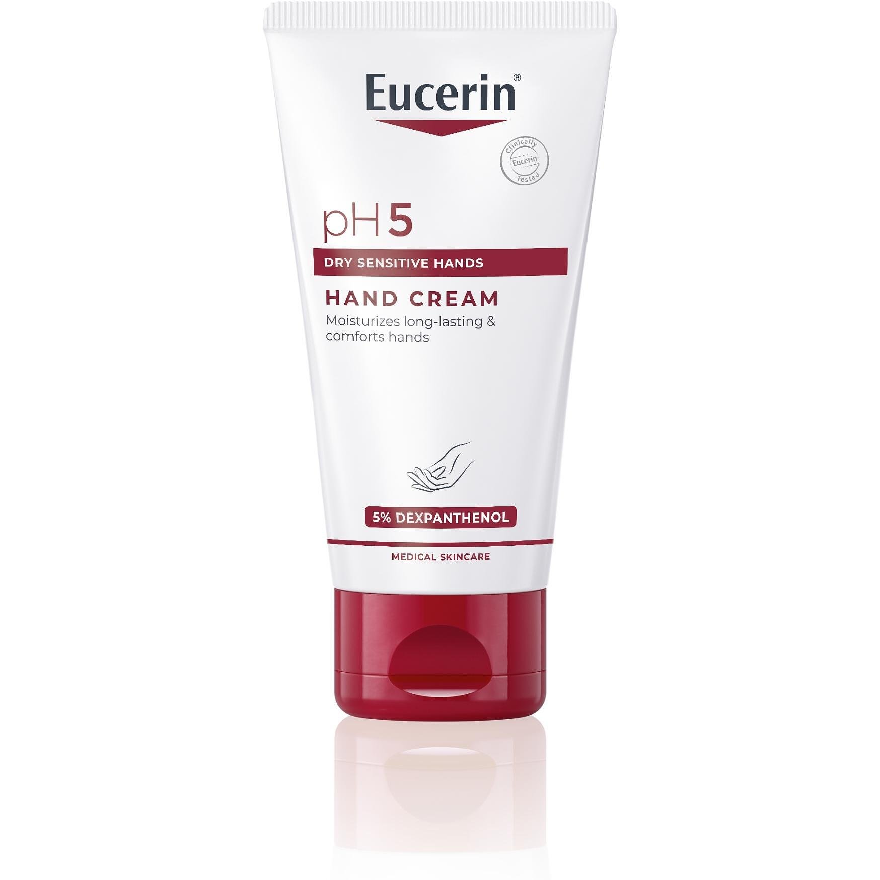 Eucerin pH5 крем, 75 мл | Еусерин