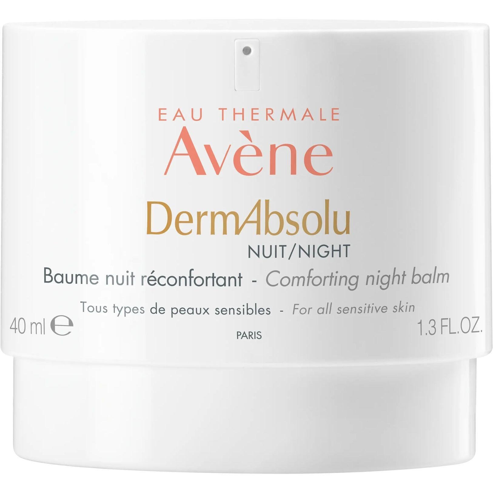 Avene DermAbsolu Night нощен крем, 40 мл | Авен
